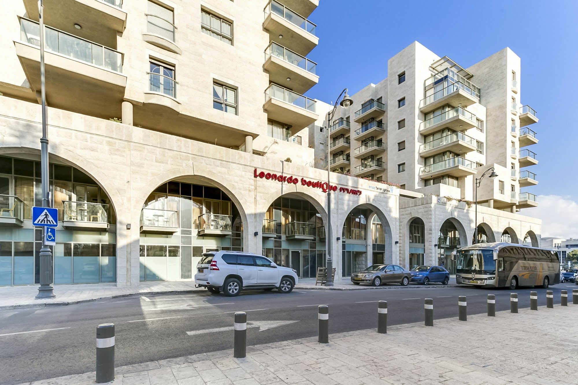 Sweet Inn- Haneviim Court Gerusalemme Esterno foto