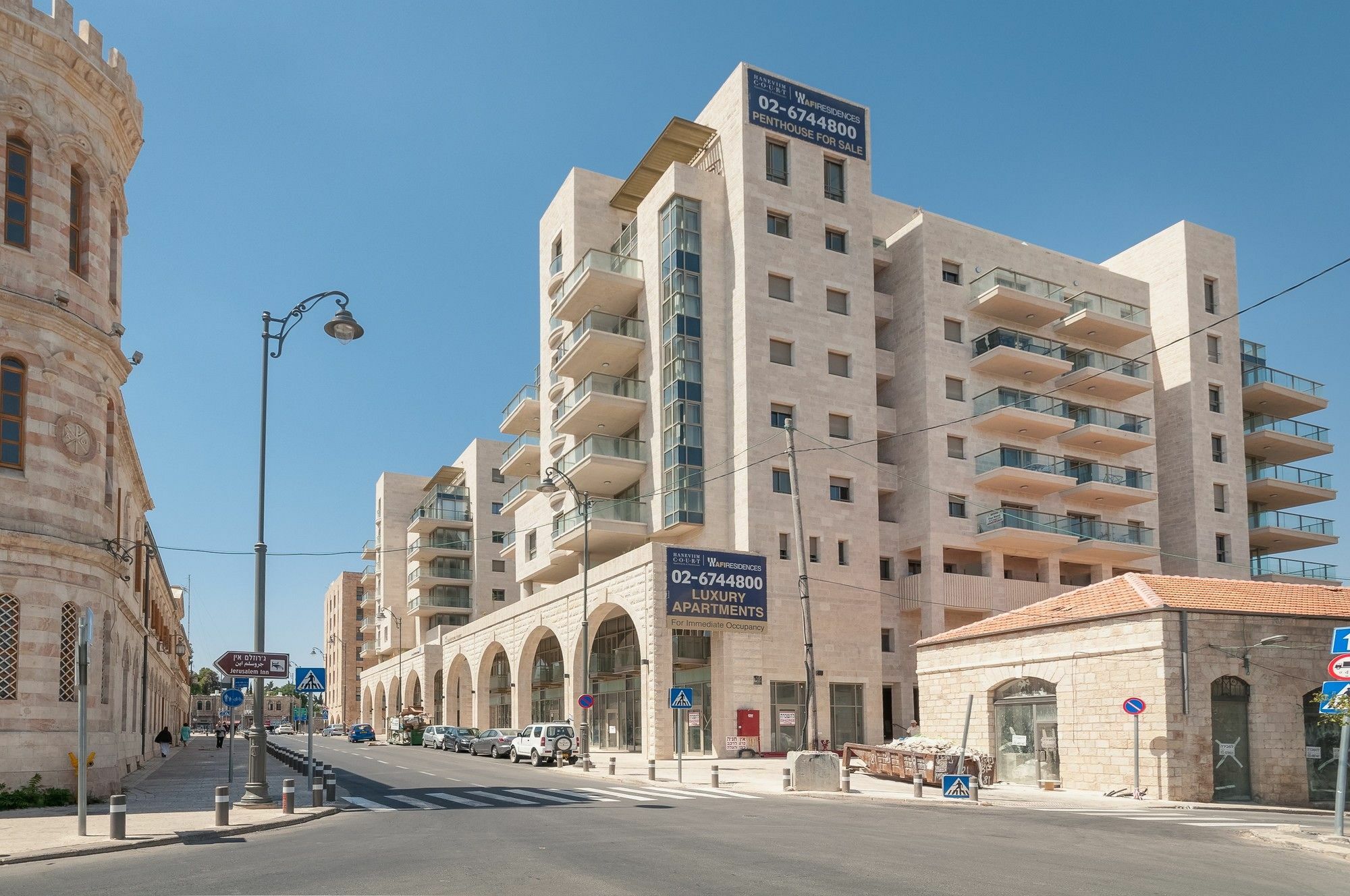 Sweet Inn- Haneviim Court Gerusalemme Esterno foto
