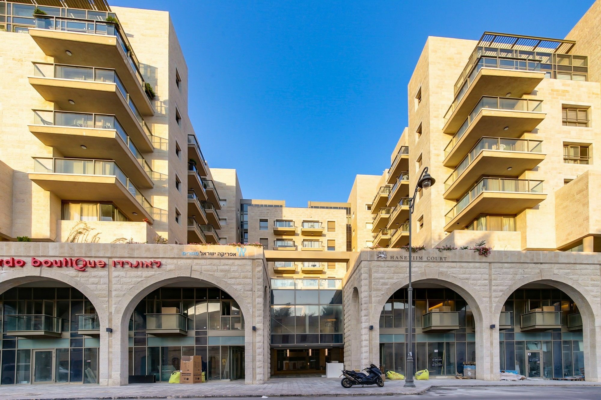 Sweet Inn- Haneviim Court Gerusalemme Esterno foto